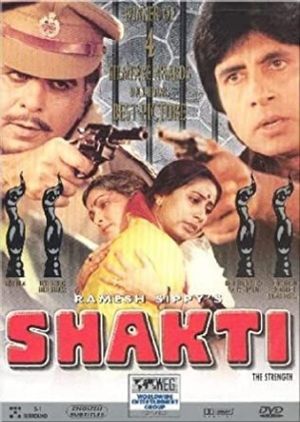 Shakti's poster