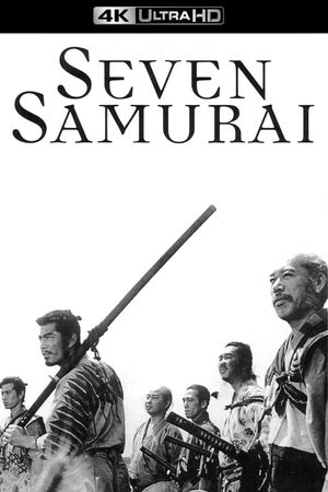 Seven Samurai's poster