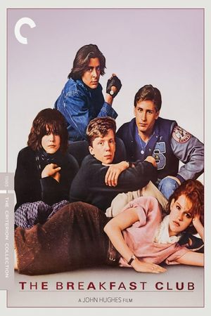 Sincerely Yours's poster