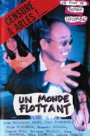 Un monde flottant's poster