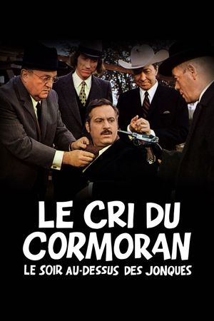 Cry of the Cormoran's poster