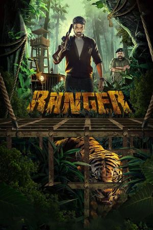 Ranger's poster