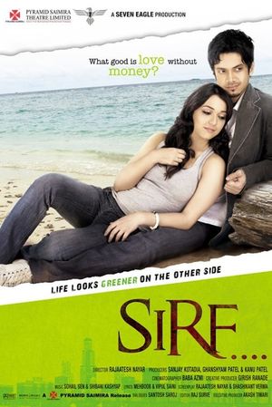 Sirf's poster