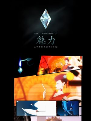 Attraction's poster