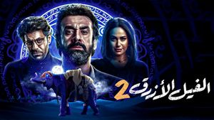 The Blue Elephant 2's poster