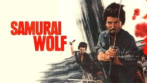 Samurai Wolf's poster