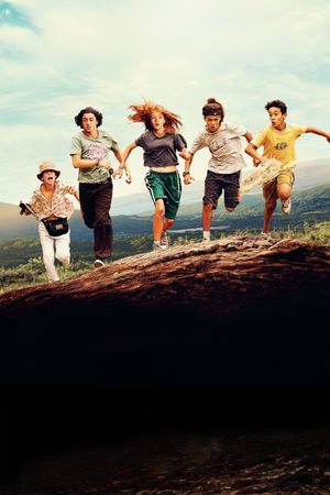 The Little Gang's poster