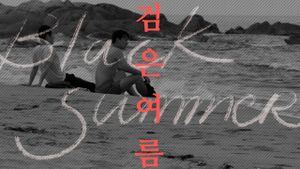 Black Summer's poster