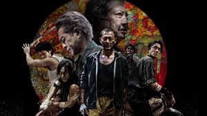 Twilight of the Warriors: Walled In's poster