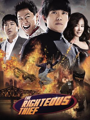 The Righteous Thief's poster
