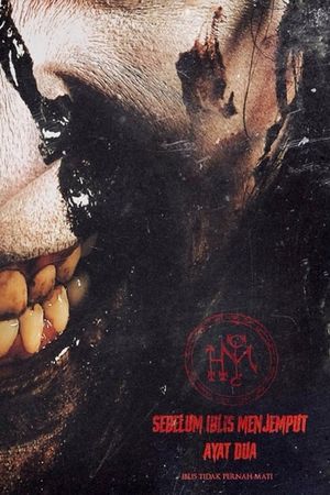 May the Devil Take You Too's poster