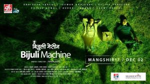 Bijuli Machine's poster