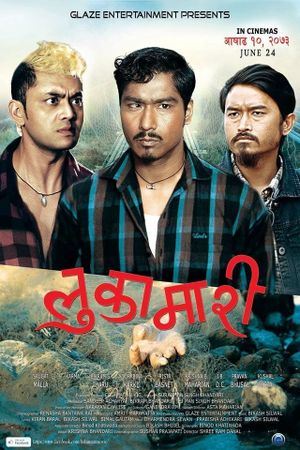 Lukamari's poster
