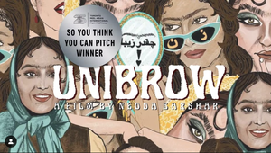 Unibrow's poster