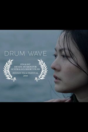 Drum Wave's poster