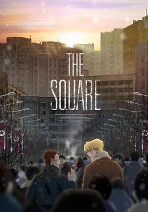 Square's poster