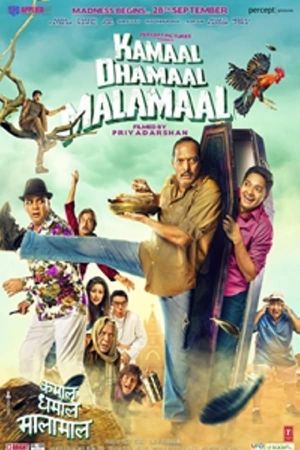 Kamaal Dhamaal Malamaal's poster