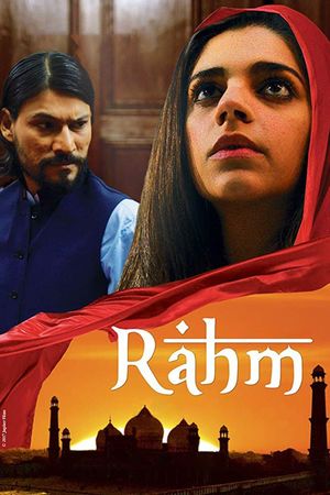 Rahm's poster