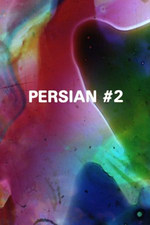 Persian #2's poster