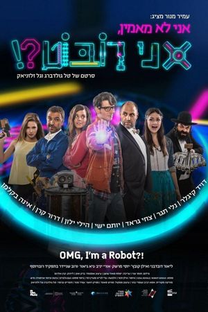 Robot Awakening's poster