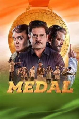 Medal's poster