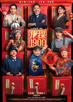 Detective Chinatown 1900's poster