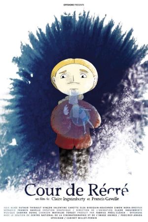 Playground's poster