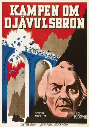 General Suvorov's poster image