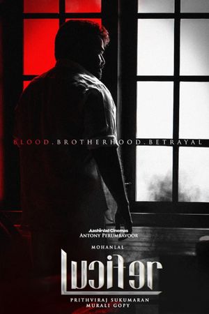Lucifer's poster