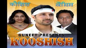 KOSHISH's poster