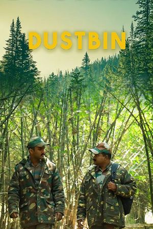 Dust Bin's poster