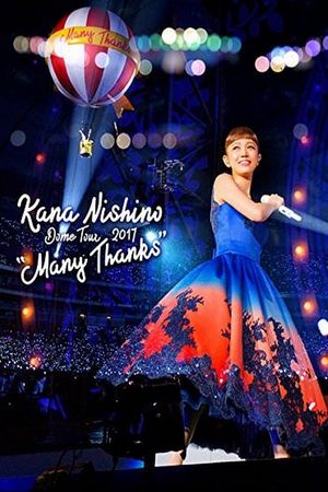 Dome Tour 2017“Many Thanks”'s poster