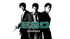 Divergence's poster