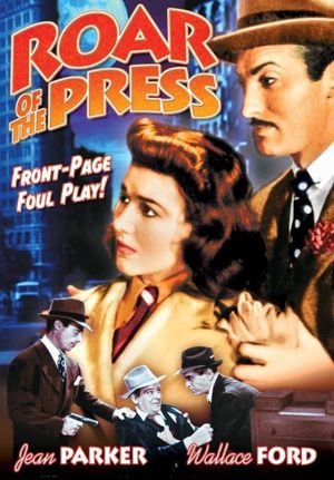 Roar of the Press's poster