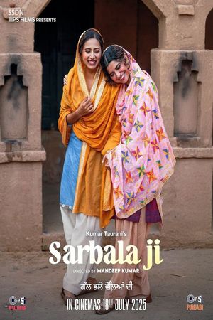 Sarbala Ji's poster