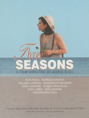 Three Seasons's poster
