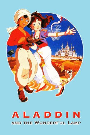 Aladdin and the Magic Lamp's poster