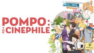 Pompo: The Cinéphile's poster