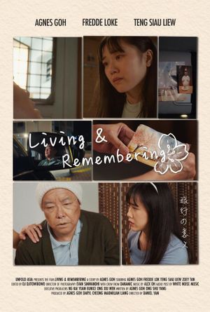 Living & Remembering's poster
