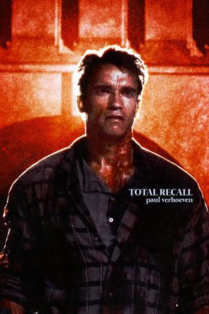 Total Recall's poster