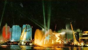 Vangelis – Eureka (Live at Rotterdam, 1991)'s poster