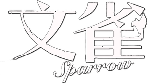Sparrow's poster