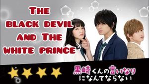 The Black Devil and the White Prince's poster