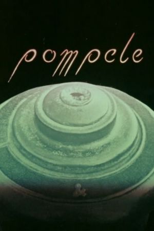 Pompele's poster