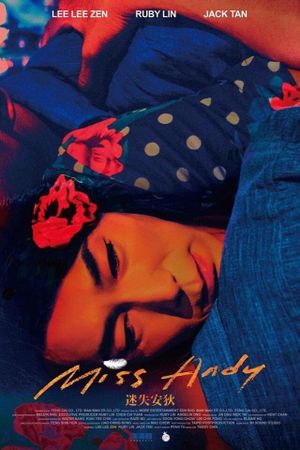 Miss Andy's poster