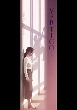 Vertigo's poster