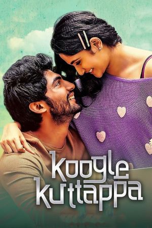 Koogle Kuttappa's poster