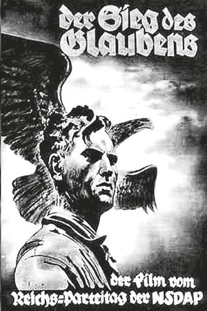 Victory of the Faith's poster