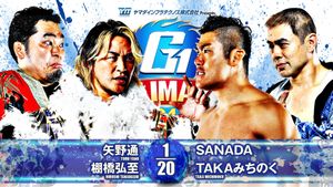 NJPW G1 Climax 34: Day 6's poster