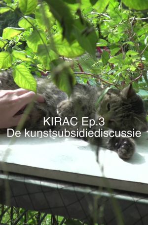 KIRAC 3: De Kunstsubsidiediscussie (The Art Subsidy Discussion)'s poster